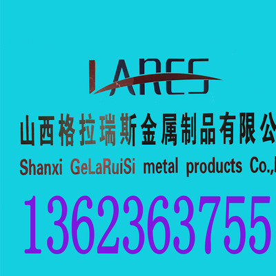 山西格拉瑞斯道路護欄 匠心定制，守護城市動脈的安全衛士