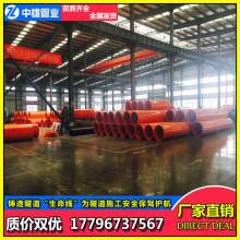 廣州市番禺區(qū)江旺日用金屬制品廠 匠心鍛造生活之美