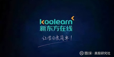 新東方布局工藝美術市場，酷學嚴選公司成立拓展教育跨界新領域